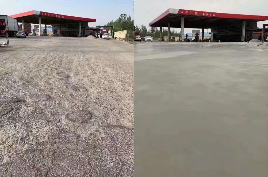 太康水泥道路抢修料 混凝土地面修补砂浆