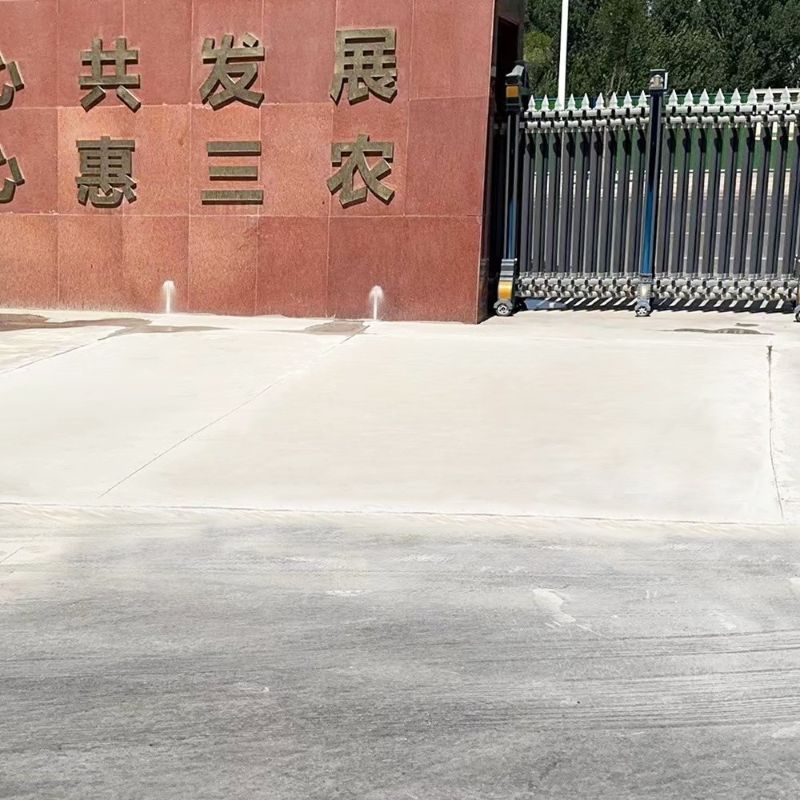 太康路面快速通车修补料