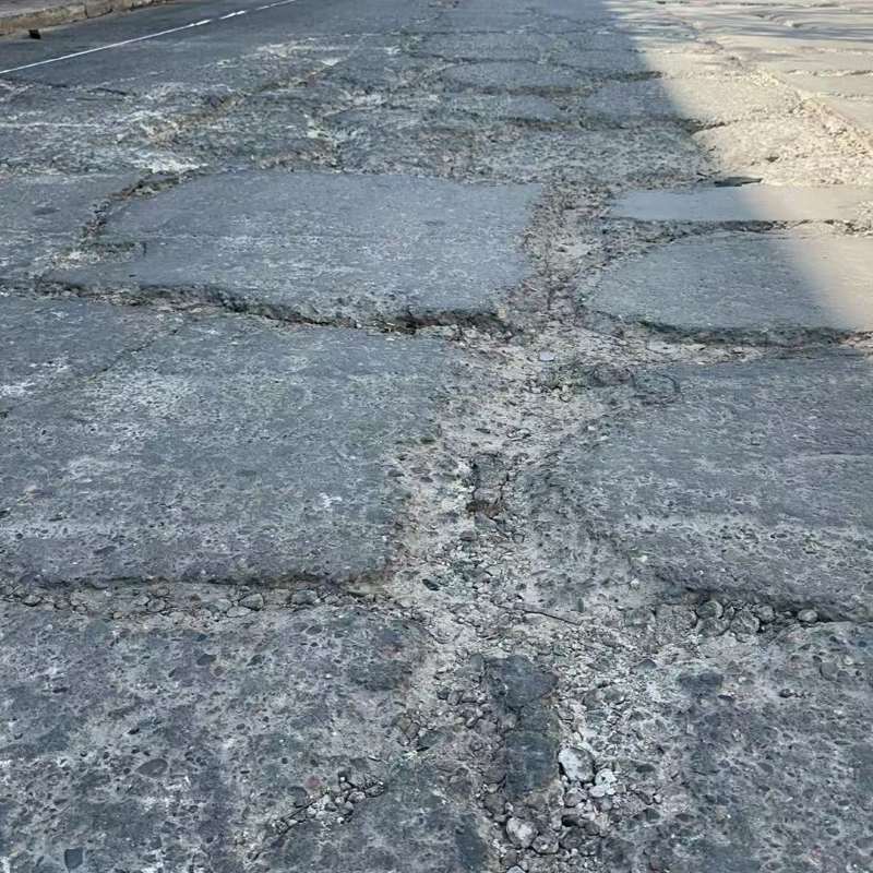 太康路面起砂露石子修补料